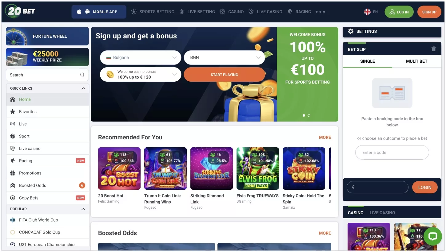 20Bet Casino официален уебсайт