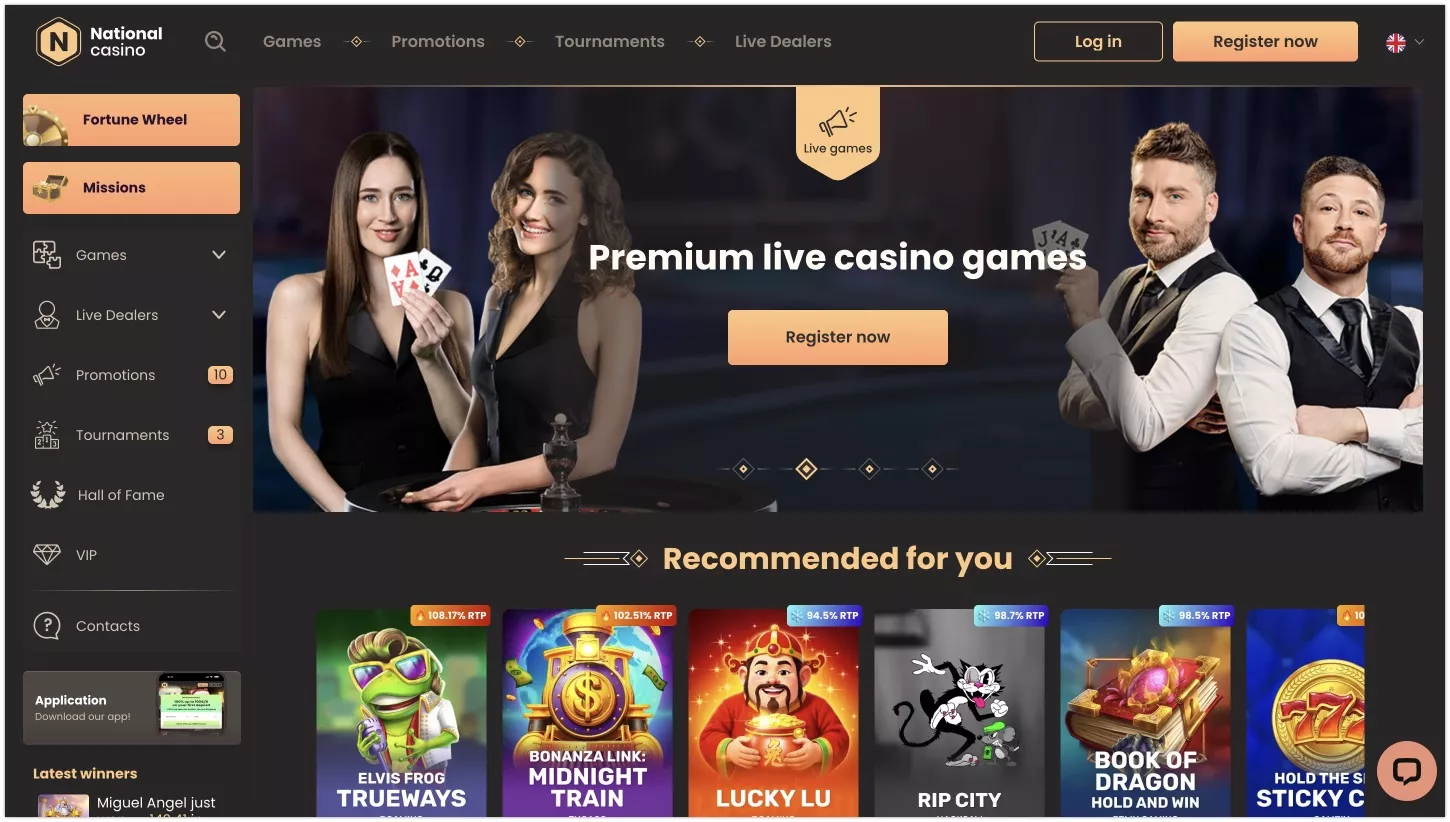 National Casino официален уебсайт